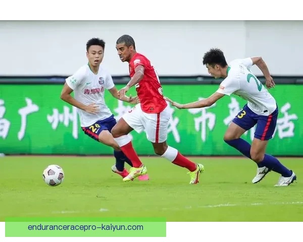 广州队迎来保级战意持续提升，球队状态值得关注