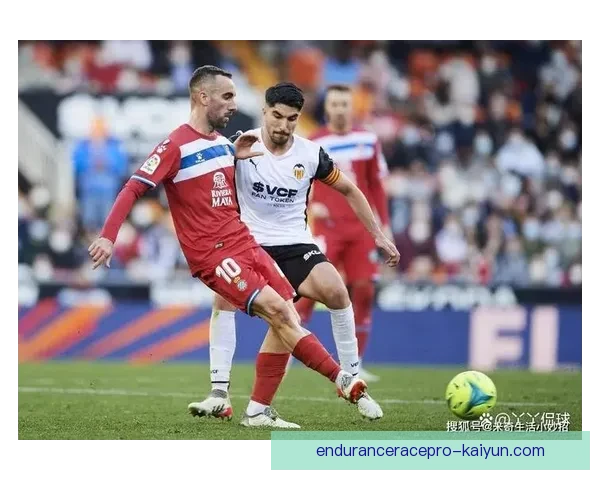 西甲新战术引领球队竞争力增强，战术多样化成为季初关注焦点