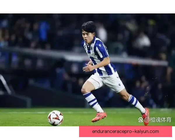 久保建英在本赛季持续提升的领导力受到媒体广泛关注